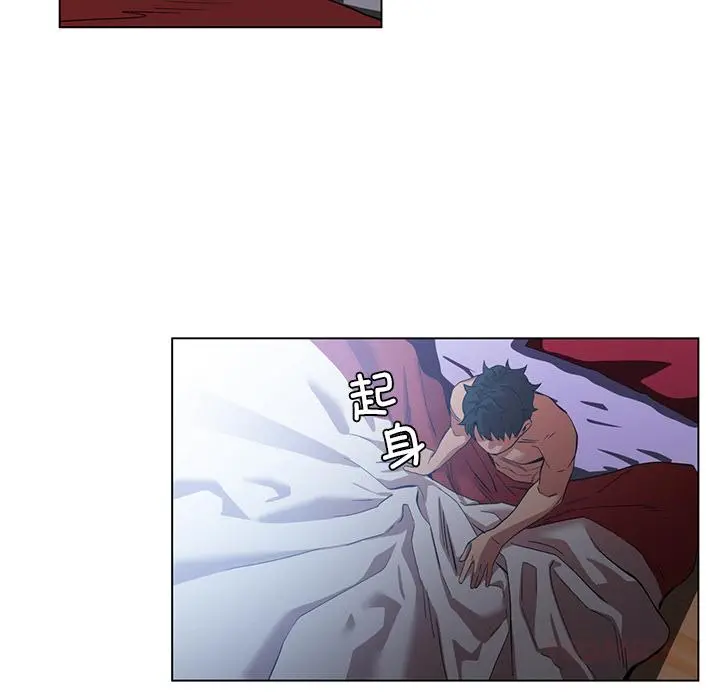 40 她的直播间_她的直播间