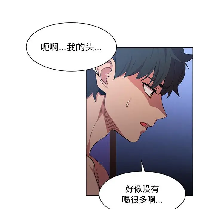 40 她的直播间_她的直播间