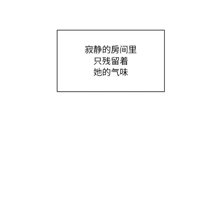 40 她的直播间_她的直播间