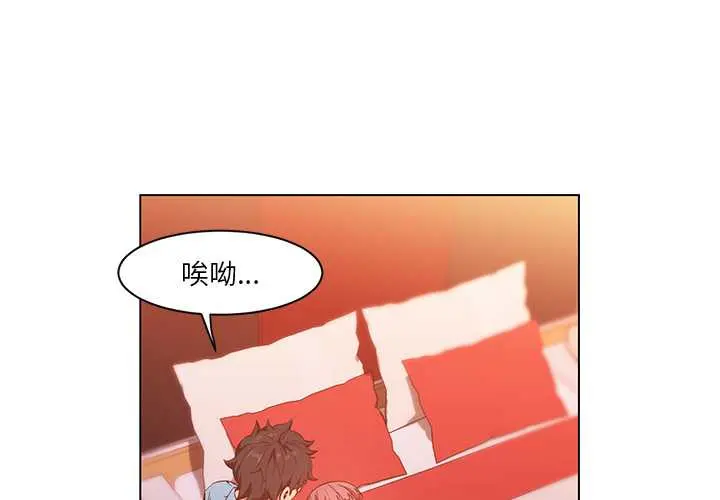 39 她的直播间_她的直播间