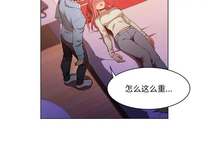 39 她的直播间_她的直播间