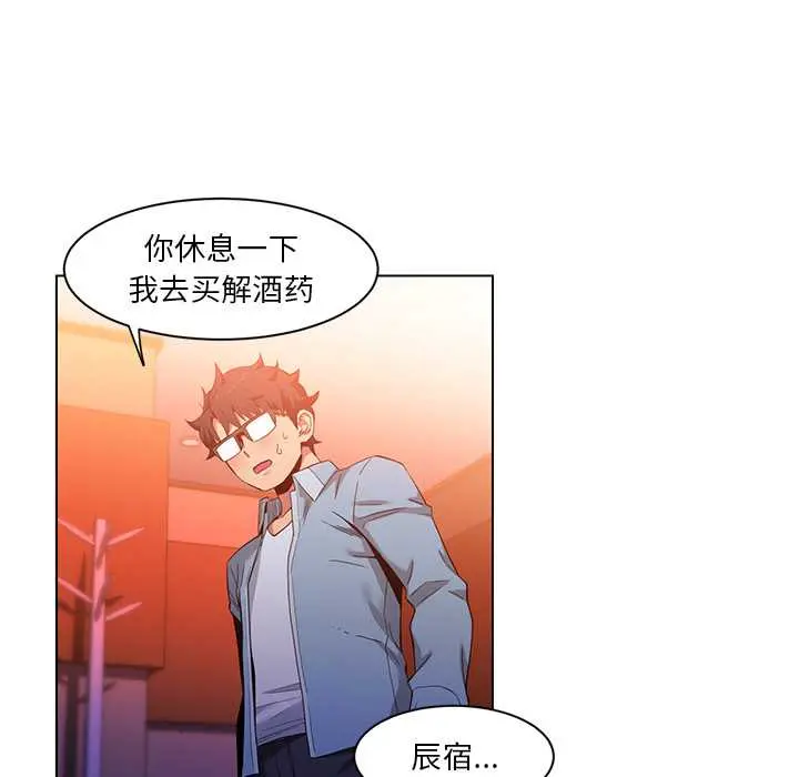 39 她的直播间_她的直播间