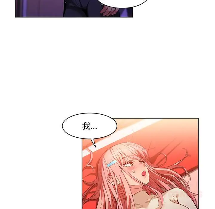 39 她的直播间_她的直播间