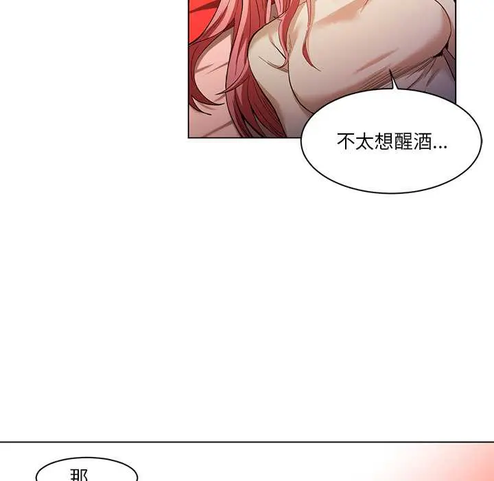 39 她的直播间_她的直播间