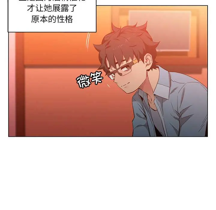 39 她的直播间_她的直播间