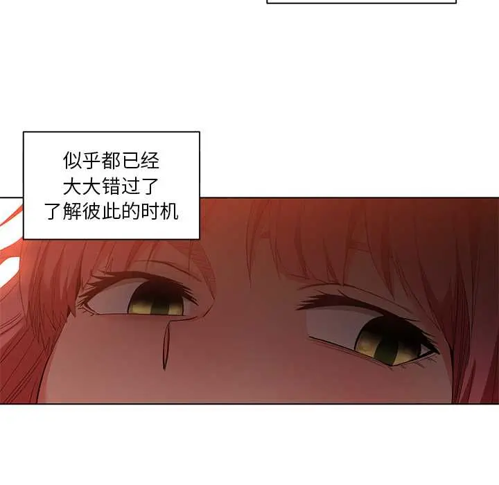 39 她的直播间_她的直播间