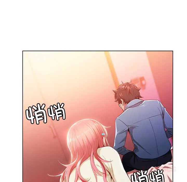 39 她的直播间_她的直播间