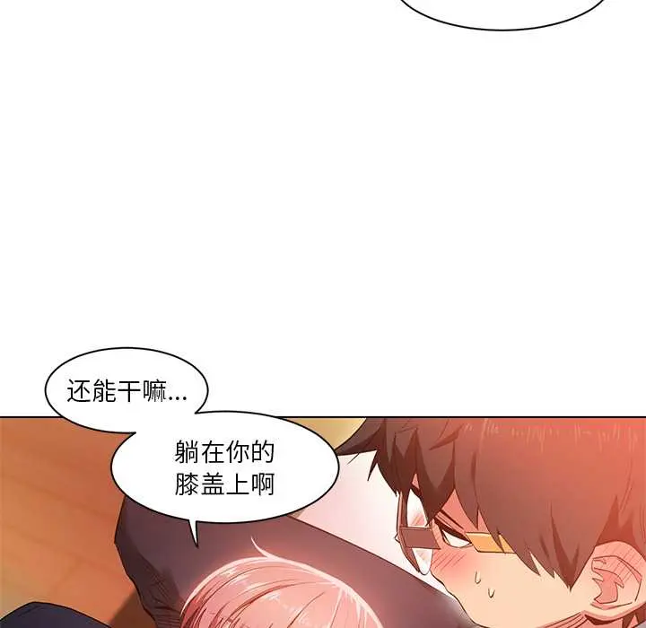 39 她的直播间_她的直播间