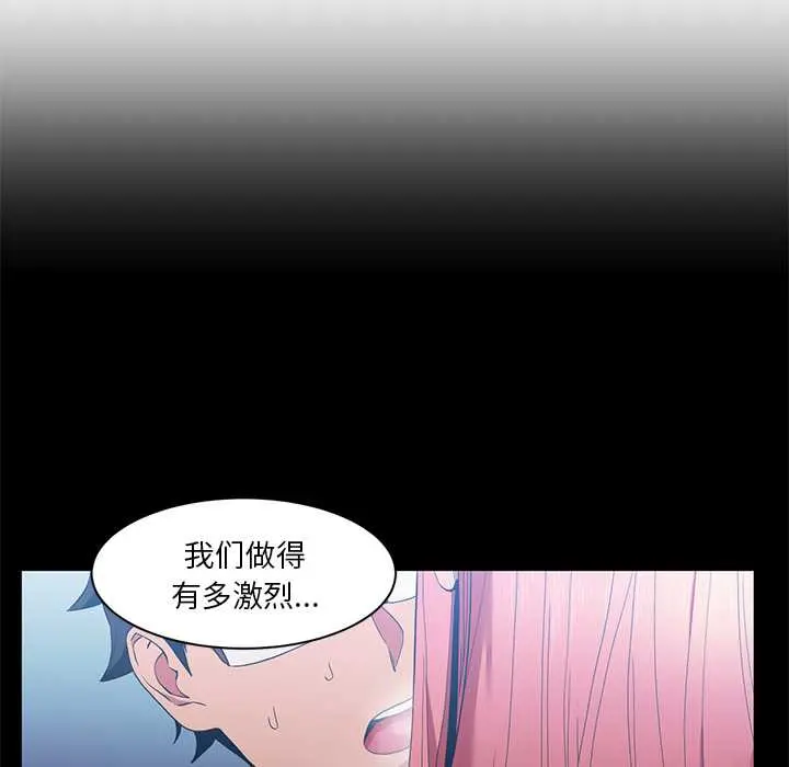 39 她的直播间_她的直播间