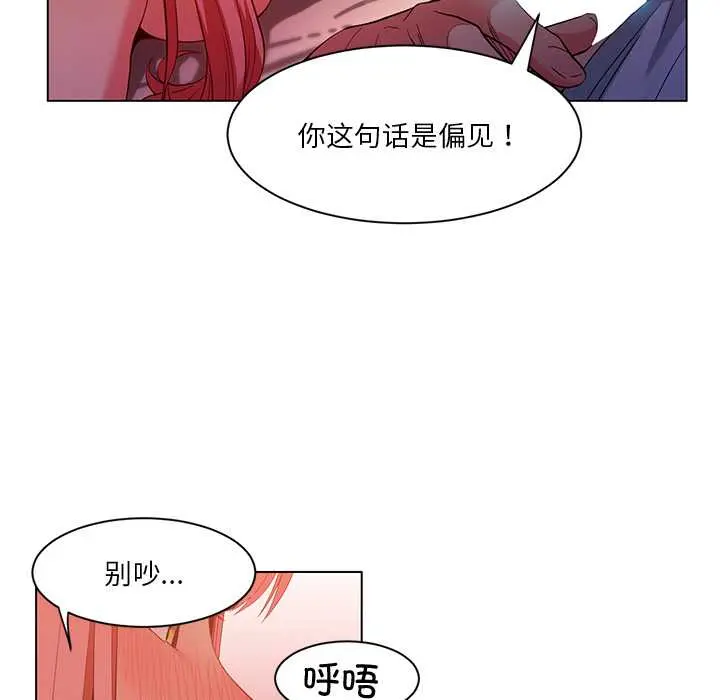 39 她的直播间_她的直播间