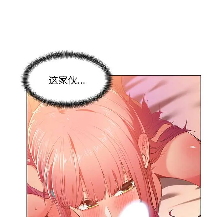 39 她的直播间_她的直播间