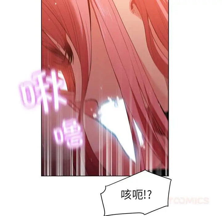 39 她的直播间_她的直播间