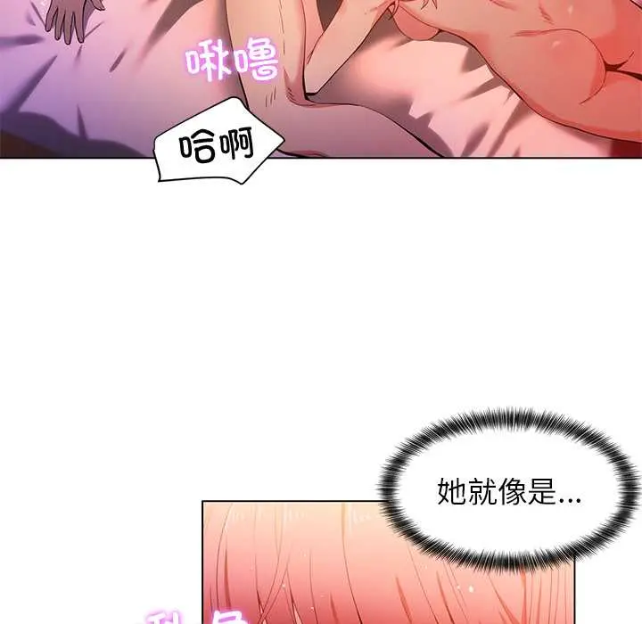 39 她的直播间_她的直播间