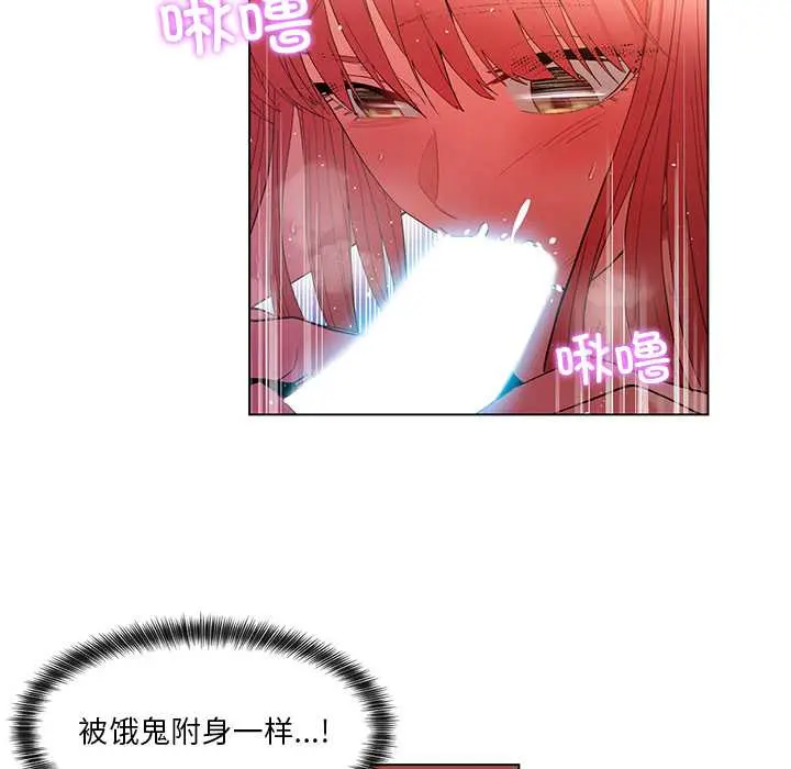 39 她的直播间_她的直播间