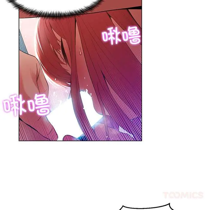 39 她的直播间_她的直播间