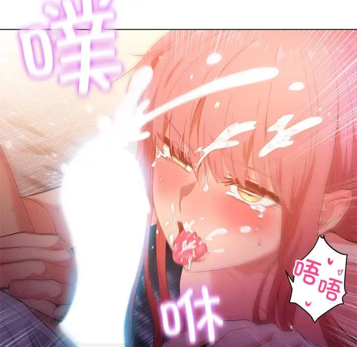 39 她的直播间_她的直播间