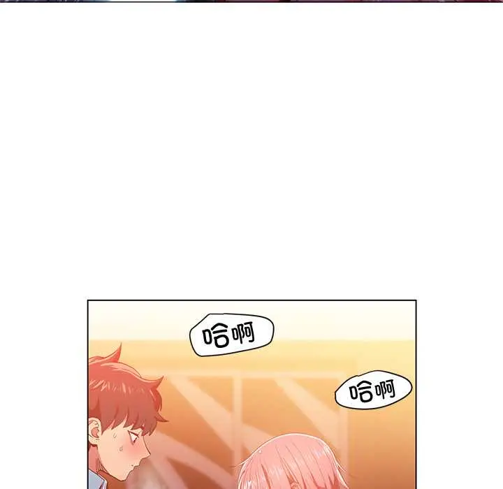 39 她的直播间_她的直播间