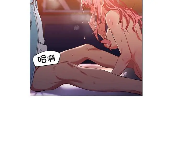 39 她的直播间_她的直播间