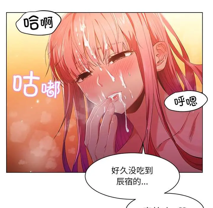 39 她的直播间_她的直播间