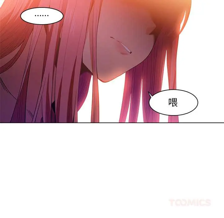 39 她的直播间_她的直播间