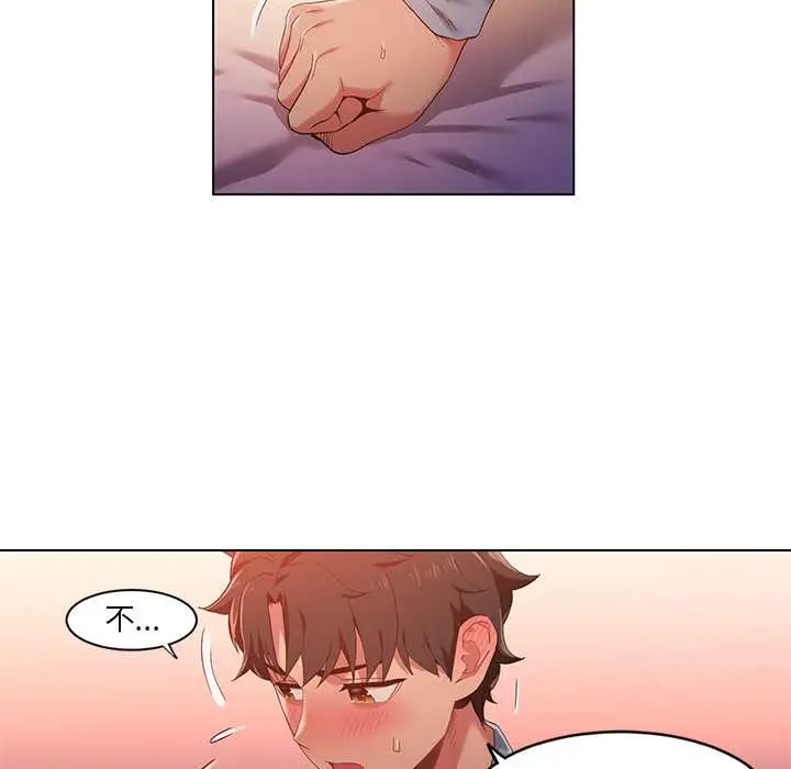 39 她的直播间_她的直播间