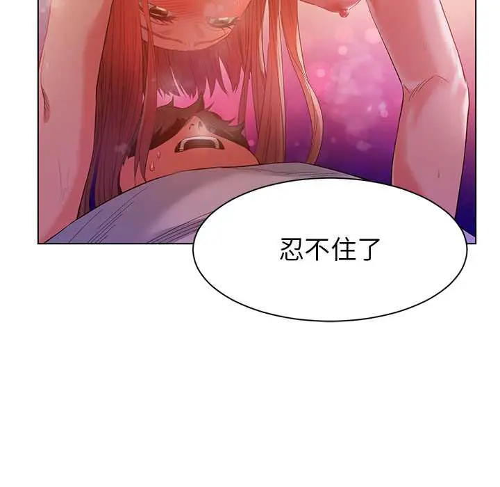 39 她的直播间_她的直播间