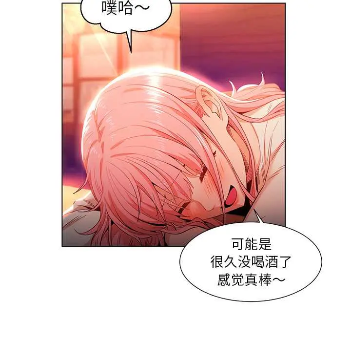 38 她的直播间_她的直播间