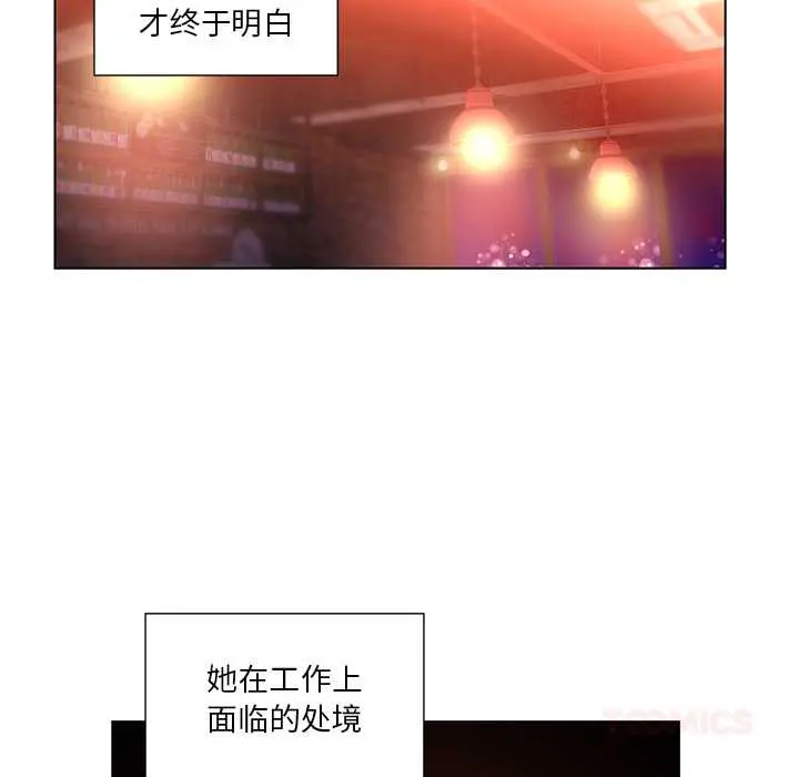 38 她的直播间_她的直播间