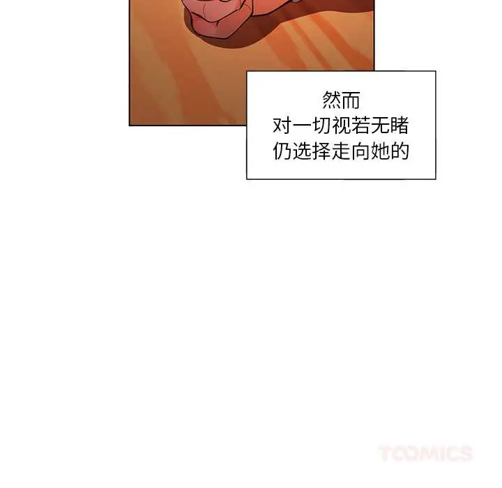 38 她的直播间_她的直播间