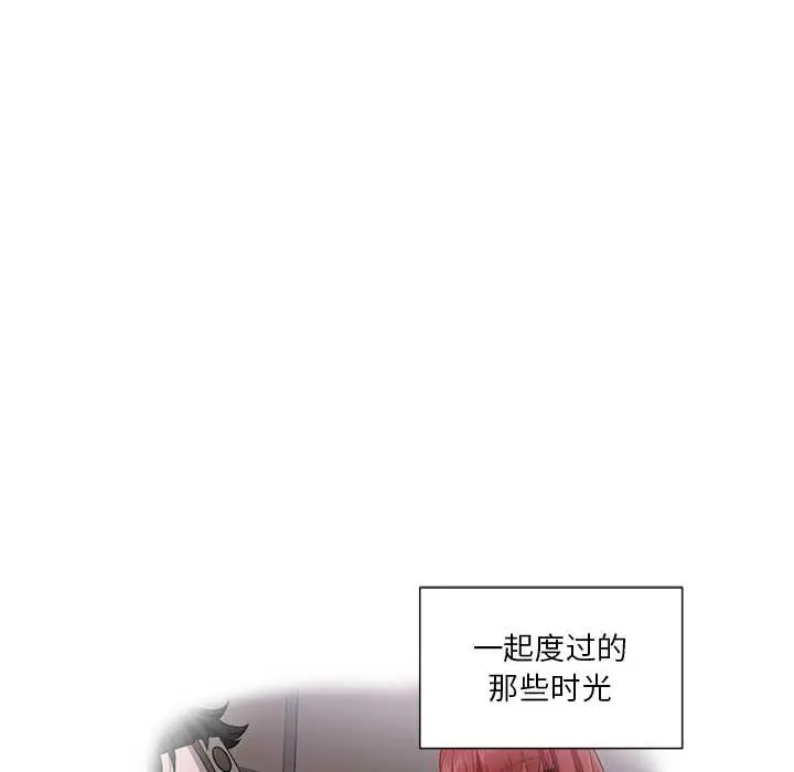 38 她的直播间_她的直播间