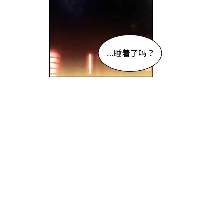 38 她的直播间_她的直播间