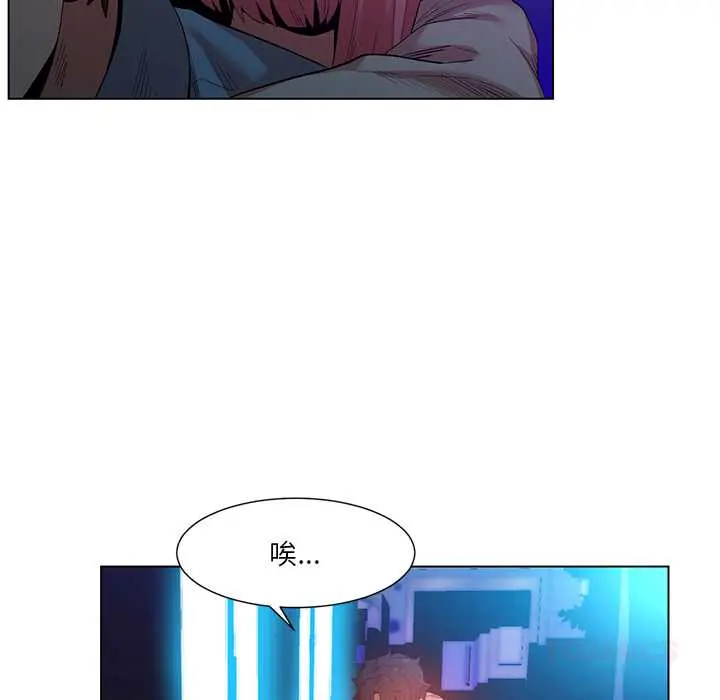 38 她的直播间_她的直播间