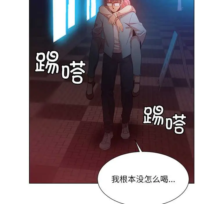 38 她的直播间_她的直播间