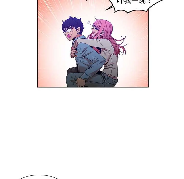 38 她的直播间_她的直播间