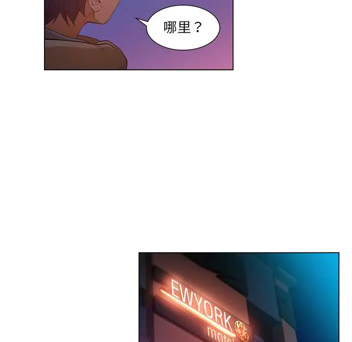 38 她的直播间_她的直播间