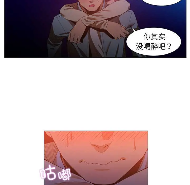 38 她的直播间_她的直播间