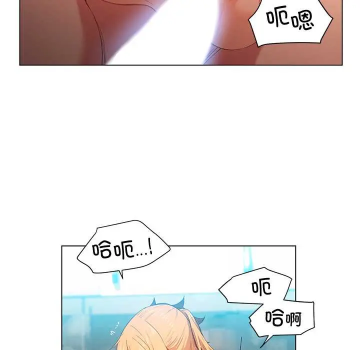 37 她的直播间_她的直播间