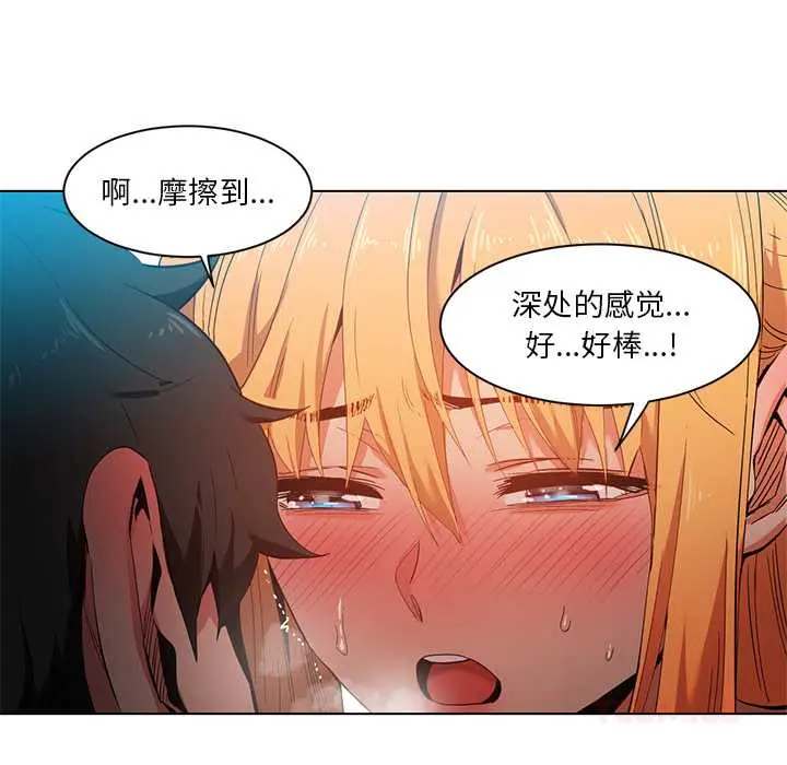 37 她的直播间_她的直播间