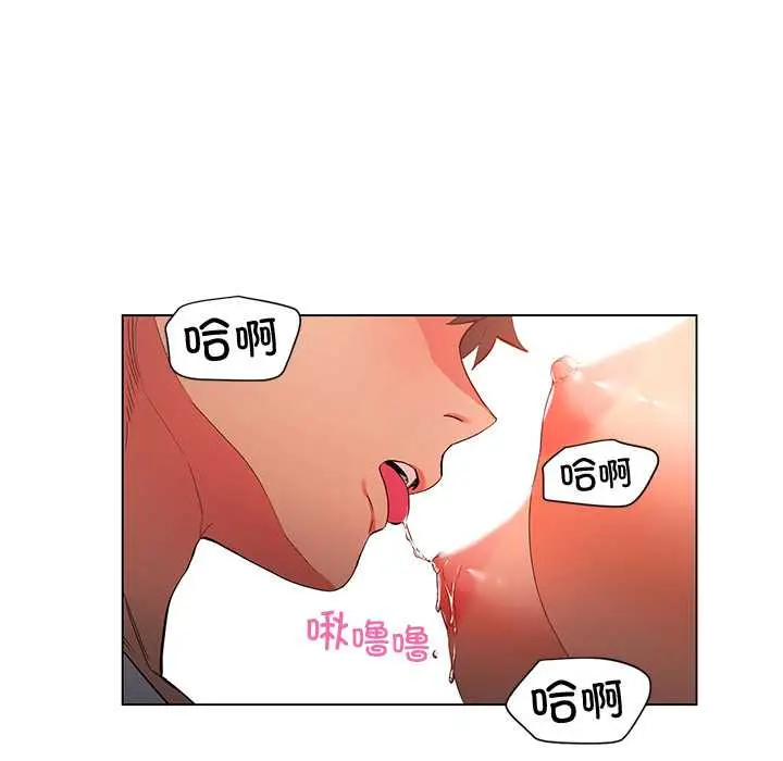 37 她的直播间_她的直播间