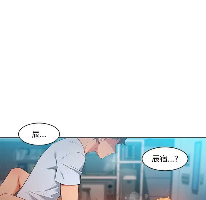 37 她的直播间_她的直播间