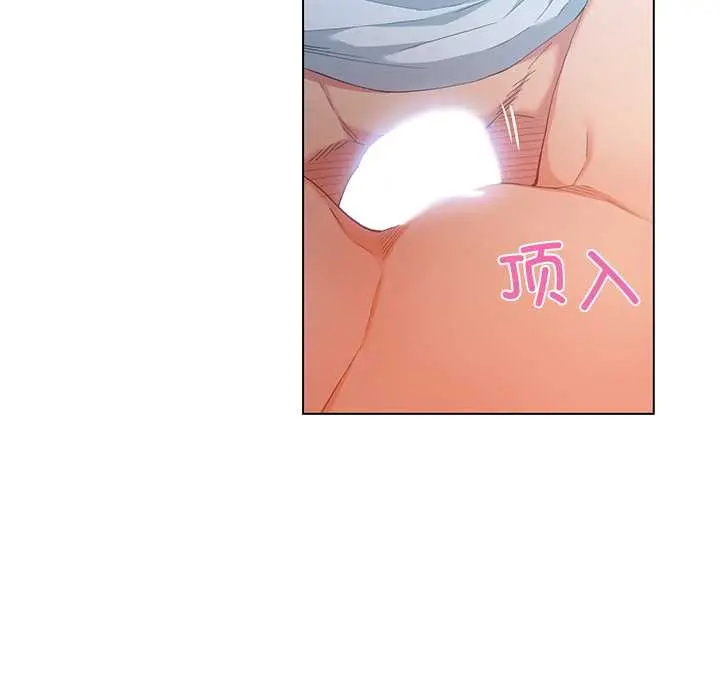 37 她的直播间_她的直播间