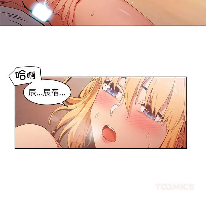 37 她的直播间_她的直播间