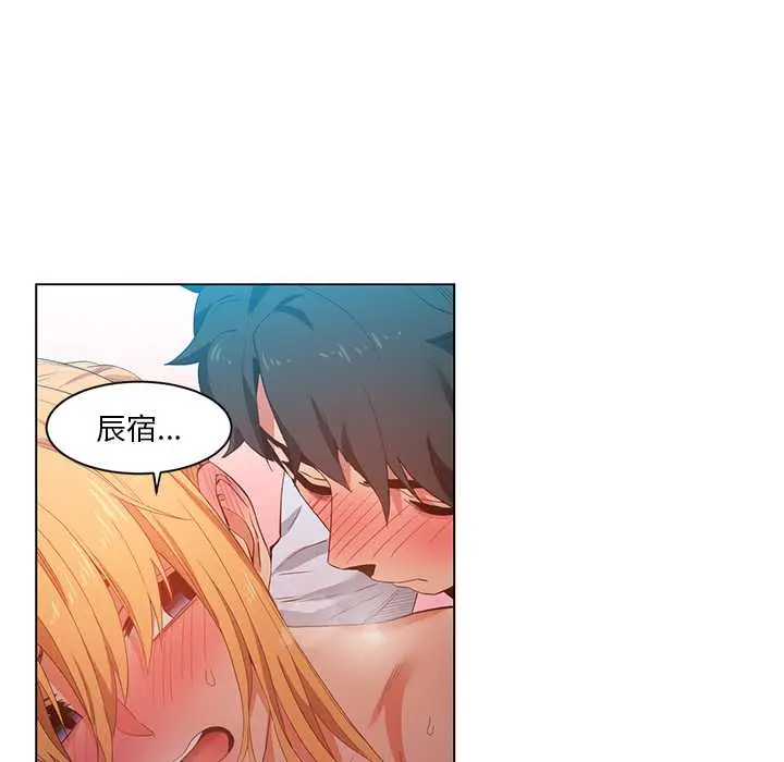 37 她的直播间_她的直播间