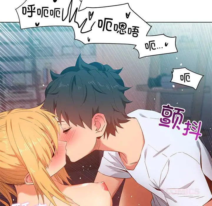 37 她的直播间_她的直播间