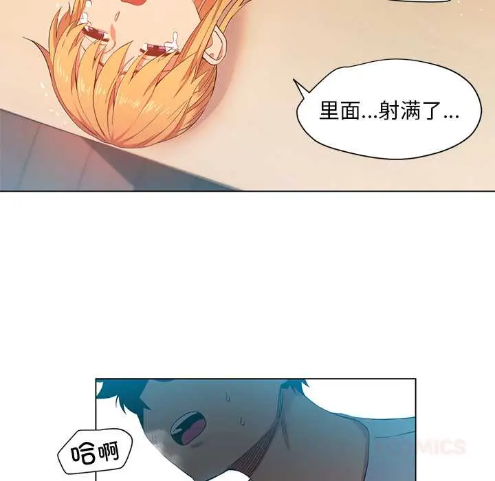 37 她的直播间_她的直播间