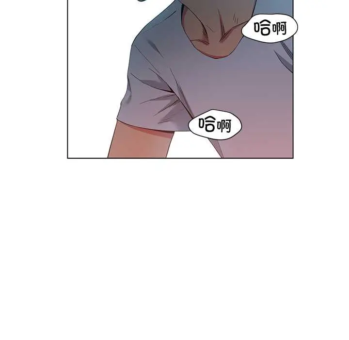 37 她的直播间_她的直播间