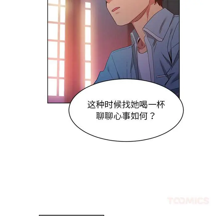 37 她的直播间_她的直播间