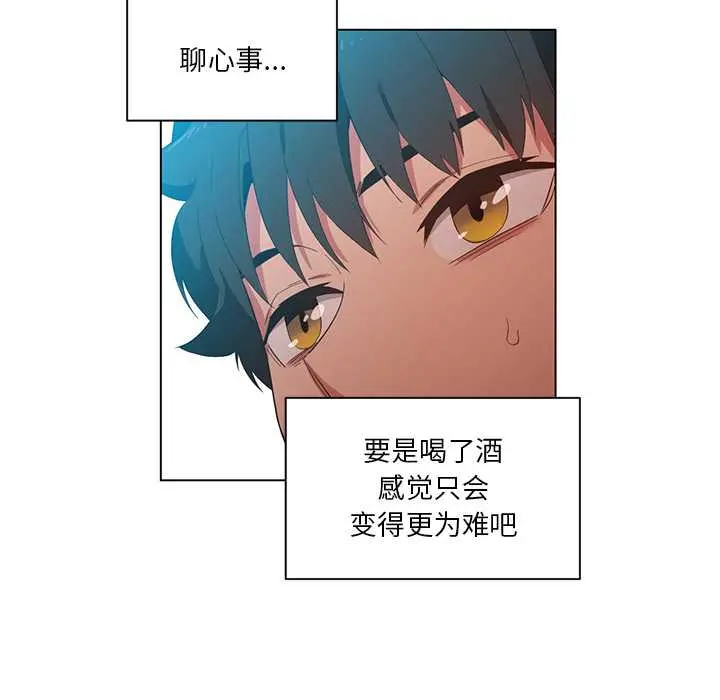 37 她的直播间_她的直播间