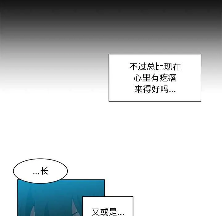 37 她的直播间_她的直播间