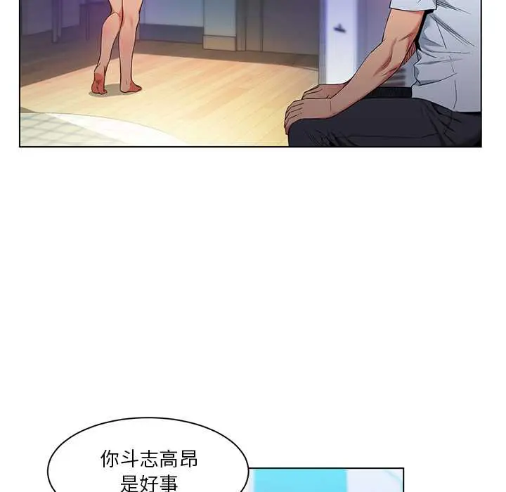 36 她的直播间_她的直播间